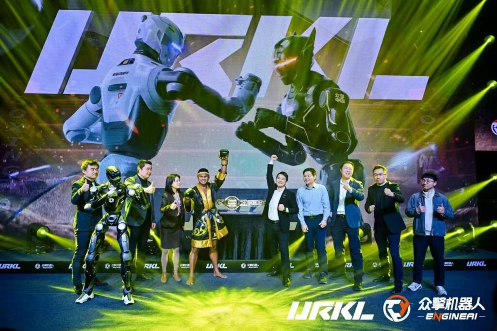 Ultimate Robot Knockout Legend — URKL